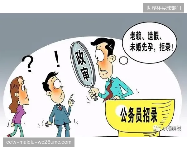 外界的高期望值可能成为双刃剑，考验伊拉克队在高压下的抗压能力。