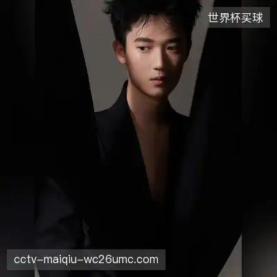 蒋宏才