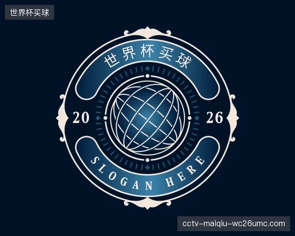 知道世界杯买球